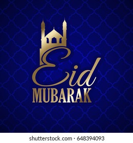 Eid mubarark background with decorative type