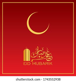 Eid Mubarik Greetings With Red Warm Background