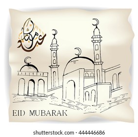 Eid mubark , beautiful islamic and arabic background mosque sketche and calligraphy wishes Aid el fitre and el adha greeting moubarak and mabrok for Muslim Community festival.eid said