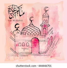 Eid mubark , beautiful islamic and arabic background mosque sketche and calligraphy wishes Aid el fitre and el adha greeting mubarak and mabrok for Muslim Community festival.eid said