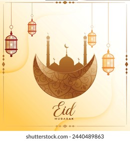 Eif mubark Logo Design Vektor-Vorlage