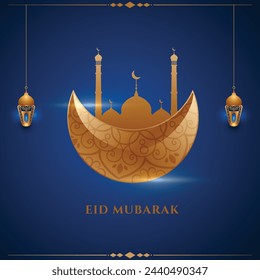 Eid mubark logo design vector template