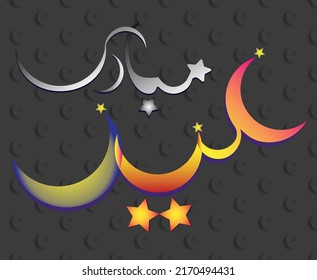 Arte de texto Eid Mubark hecho con formas de luna y estrella plata, color de gradiente dorado para eid ul adha o eid fitar. en este diseño de fondo negro oscuro con protector lunar.