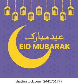 Eid mubark vector design illustration.Islamic Muslim festival decorative beautiful celebration eid card with calligraphy, moon, and hanging lanterns