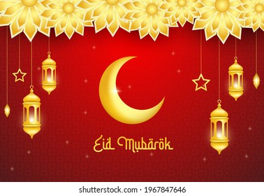 eid mubarok background with islamic ornament