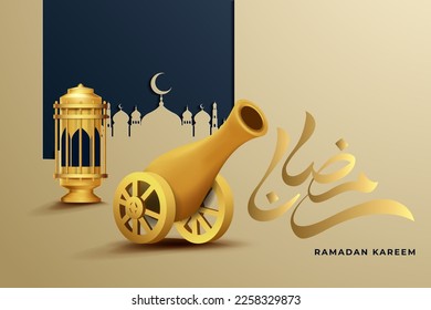 eid mubarok greeting card with islamic ornament vector illustration