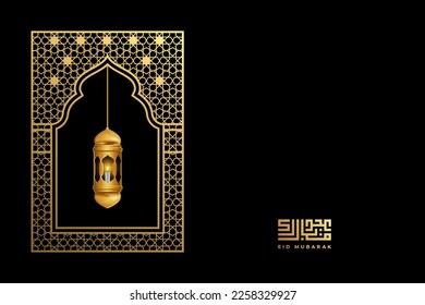 eid mubarok greeting card with islamic ornament vector illustration