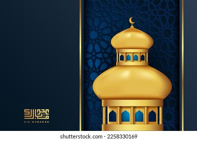 eid mubarok greeting card with islamic ornament vector illustration