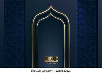 eid mubarok greeting card with islamic ornament vector illustration