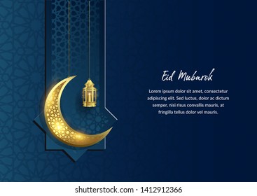 Eid mubarok islamic background template ramadan decorative art