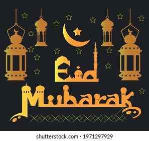 Eid mubarok islamic background template. Ramadhan Kareem. Lampion, mosque, and moon. Poster tamplate. Islamic Template