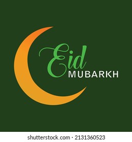 Plantilla de fondo islámico Eid mubarok