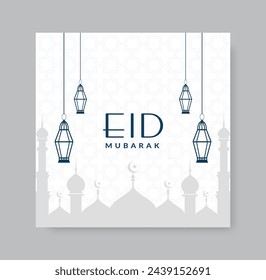 Eid Mubarok Islamic Background Template,  Eid Al Fitr Template Design, Holy Day for Muslims, greeting background,  eid mubarak template