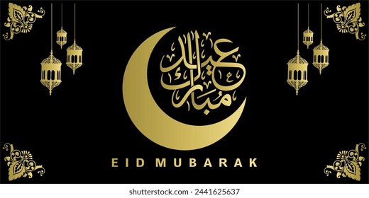 Eid mubarok plantilla de fondo islámico color negro y dorado