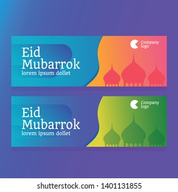 Eid Mubarrak Banner Modern with cool gradient