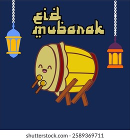 eid mubarrak ornament vector design