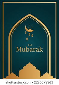 Eid Mubrak greeting card with lanterns