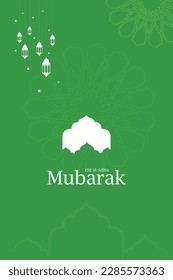 Eid Mubrak greeting card with lanterns