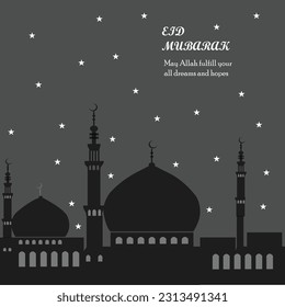 Eid Photo Banner Vector EPS