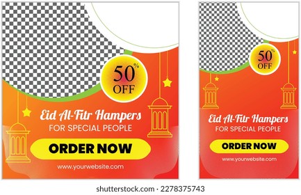 Diseño de banner de promoción Eid, ilustración vectorial