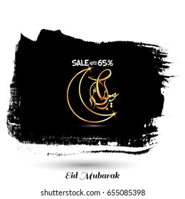 Eid Saeed Creative Golden Typography with Black Paint Brush on White Background. Sale Banner