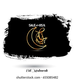 Eid Saeed Creative Golden Typography with Black Paint Brush on White Background. Sale Banner