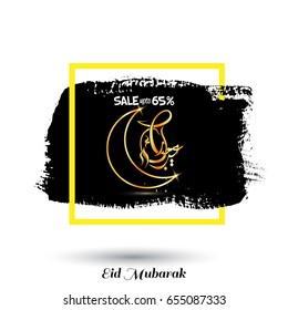 Eid Saeed Creative Golden Typography with Black Paint Brush on White Background. Sale Banner