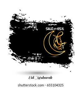 Eid Saeed Creative Golden Typography with Black Paint Brush on White Background. Sale Banner