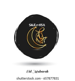Eid Saeed Creative Golden Typography with Black Paint Brush on White Background. Sale Banner