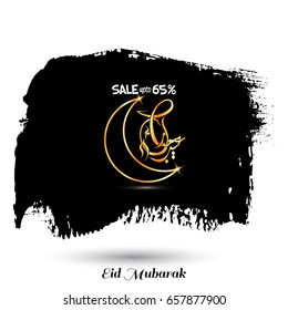 Eid Saeed Creative Golden Typography with Black Paint Brush on White Background. Sale Banner