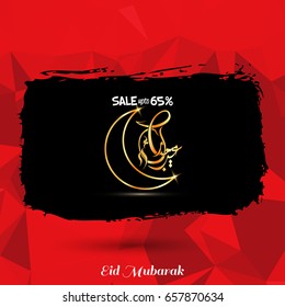 Eid Saeed Creative Typography with Black Paint Brush on Red Background. Sale Banner