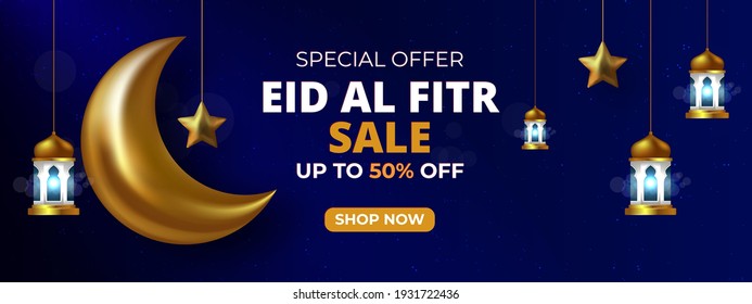 Eid Sale Banner, Background Template