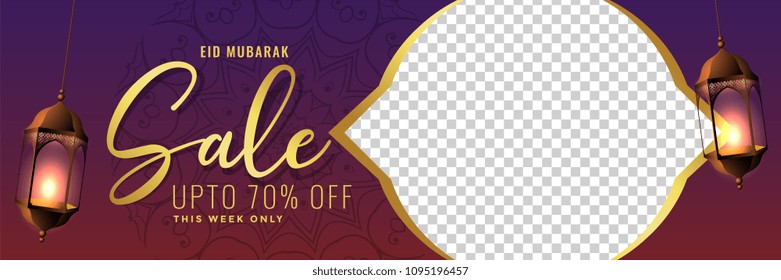 eid sale banner with hanging lanterns and space to add your image