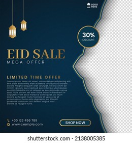 Eid Sale Banner, Social Media Post With Islamic Arabic Pattern and Empty Space for Photo