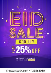 Eid Sale Pamphlet, Sale Banner, Sale Flyer, Flat 25% Off, Creative Sale Background, Sale Poster, Vector illustration for Islamic Festival celebration.