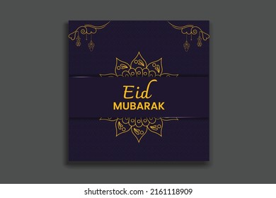 Eid Social Media Post,  Eid Mubarak Banner, invitation card