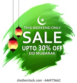 Eid special offer, Sale Pamphlet, Sale Banner, Sale Flyer,  Shiny Sale Background with cityscape for Muslim Community Festival celebration.