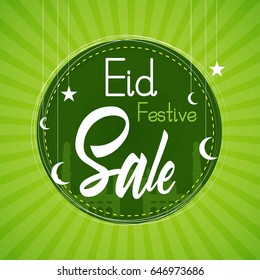 Eid Special Offer, Sale Pamphlet, Sale Banner, Sale Flyer,  Shiny Sale Background With Cityscape For Muslim Community Festival Celebration.