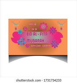 Eid special product offer banner design template.