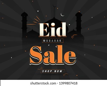 Eid Super Sale banner or poster design with text of "Shop Now" on brown background.