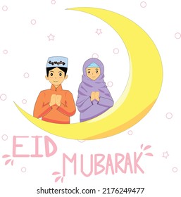 Eid themed illustration. Can be used on cards magazines or for other purposes.