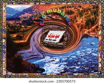 Eid ul adha 3d words multicolor text on nature background is a luxury feast day painting design ,great for muslim religious festival eid day congratulation greeting card ,decoration and to express joy
