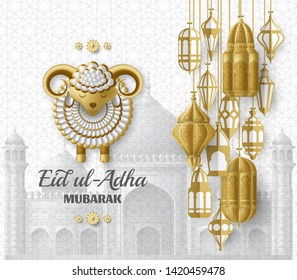 Eid Ul Adha Background. Islamic Arabic lanterns and sheep. Greeting card. Festival of the Sacrifice. Vector illustration.
