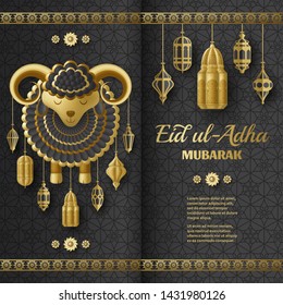 Eid Ul Adha Background. Islamic Arabic lanterns and sheep. Greeting card. Festival of the Sacrifice. Vector illustration.