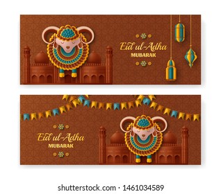 Eid Ul Adha Background. Islamic Arabic lanterns and sheep. Greeting card. Festival of the Sacrifice. Vector illustration.