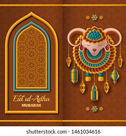 Eid Ul Adha Background. Islamic Arabic lanterns and sheep. Greeting card. Festival of the Sacrifice. Vector illustration.