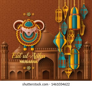 Eid Ul Adha Background. Islamic Arabic lanterns and sheep. Greeting card. Festival of the Sacrifice. Vector illustration.
