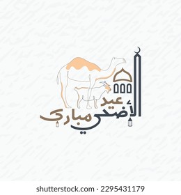 eid ul adha celebration post with camel and goat lineart to depict the sacrificial ritual vector
