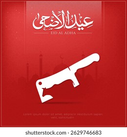 Eid ul Adha Design Criativo com Caligrafia Árabe. significa : Abençoado Dia do Sacrifício (eid al adha) Vetor.