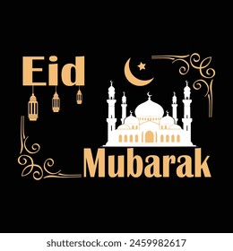 Eid ul adha diseño Vector